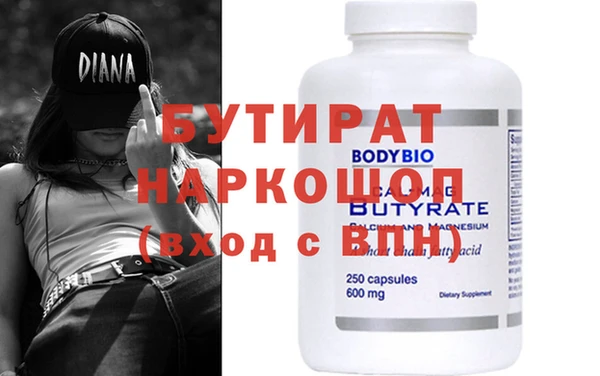 метадон Алексеевка