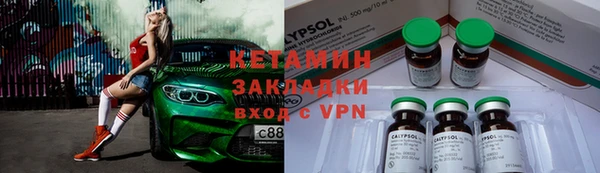 метадон Алексеевка