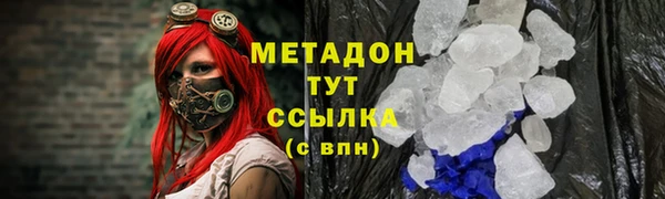 стафф Алзамай