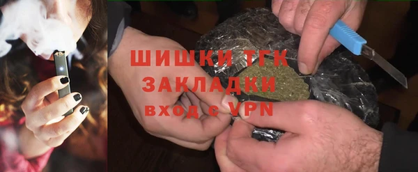 метадон Алексеевка
