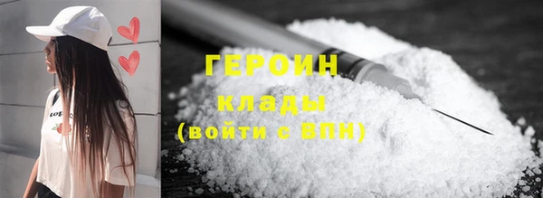 кокаин колумбия Алексин