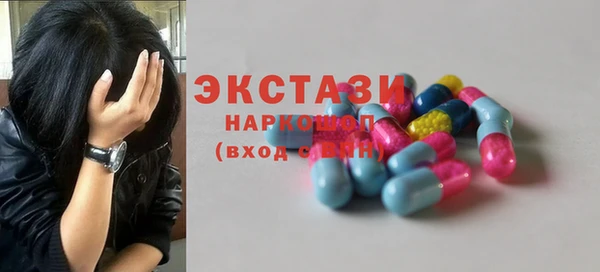 кокаин колумбия Алексин