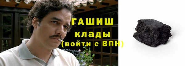 кокаин колумбия Алексин