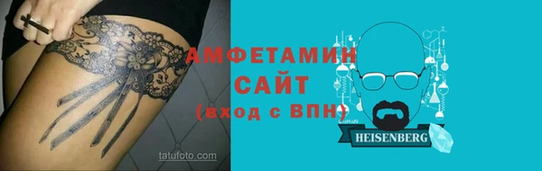 кокаин колумбия Алексин