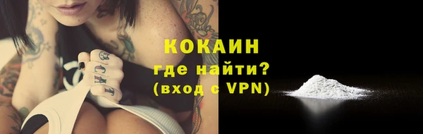 MESCALINE Козловка