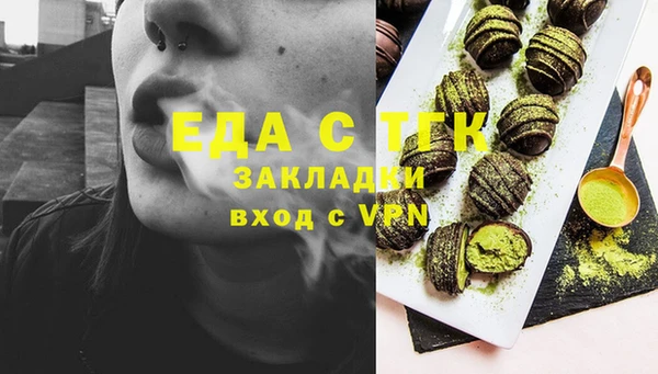метадон Алексеевка