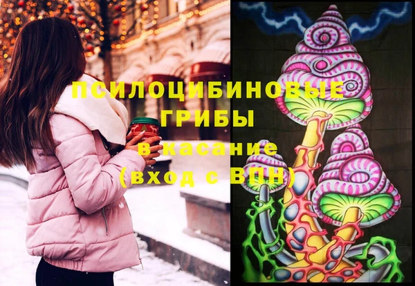 кокаин колумбия Алексин