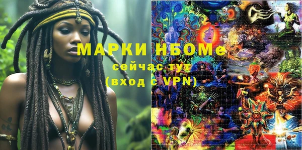 кокаин колумбия Алексин