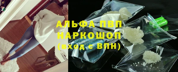 скорость mdpv Козельск