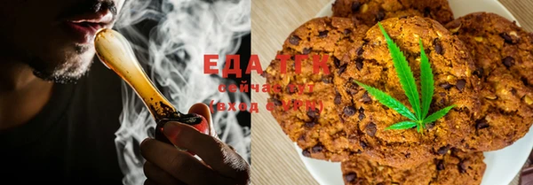 метадон Алексеевка