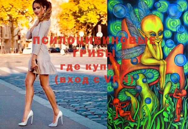 кокаин колумбия Алексин