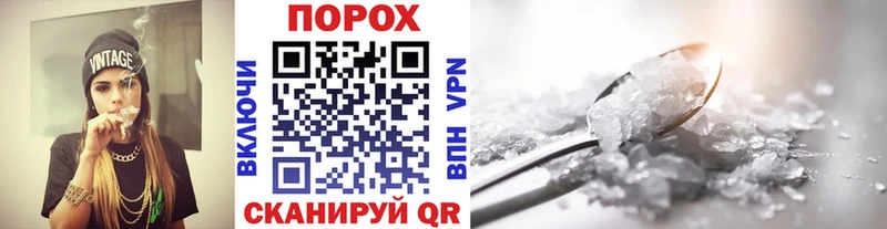 Метамфетамин винт  ОМГ ОМГ   Пласт 